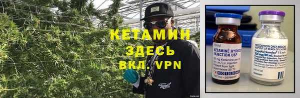 эйфоретик Киреевск